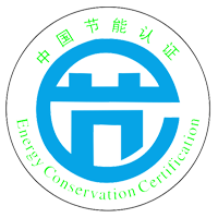 中国节能认证标志